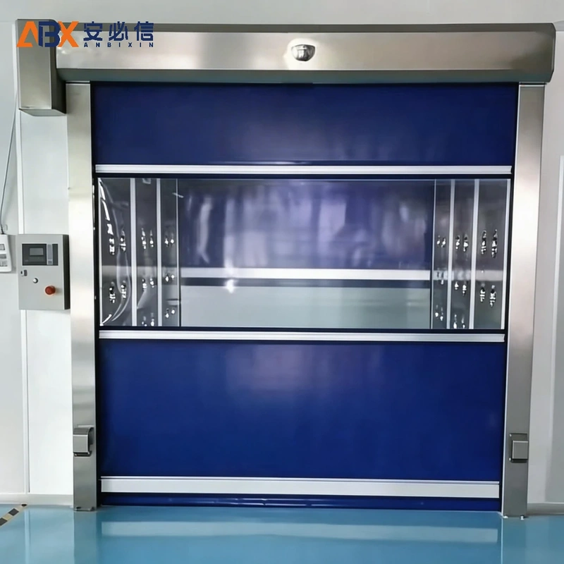 吐鲁番快速门